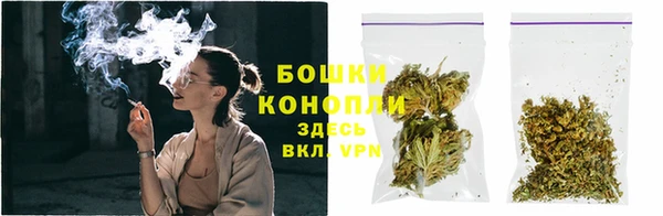 стафф Белоозёрский