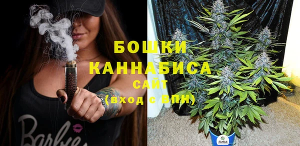 стафф Белоозёрский