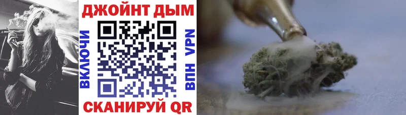 Купить где  Приморско-Ахтарск  МАРИХУАНА марихуана 
